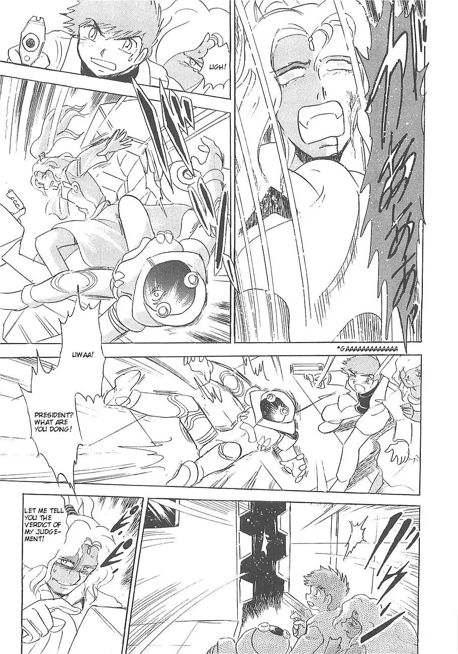 Kidou Senshi Crossbone Gundam - Koutetsu no 7 Nin Chapter 6 45